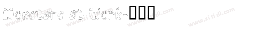 Monsters at Work字体转换